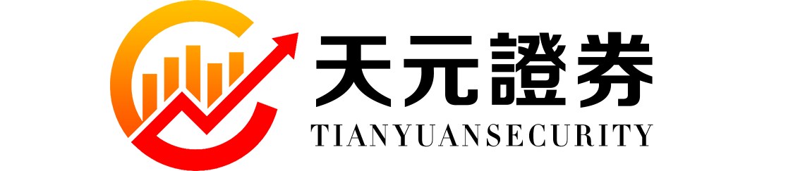 实盘配资在股票交易记录中如何体现